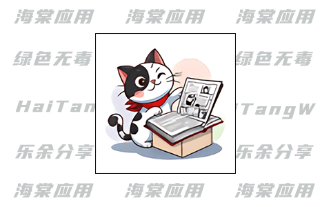 喵呜漫画v1.2.10去广告版 - 免费手机看漫画app喵呜漫画下载