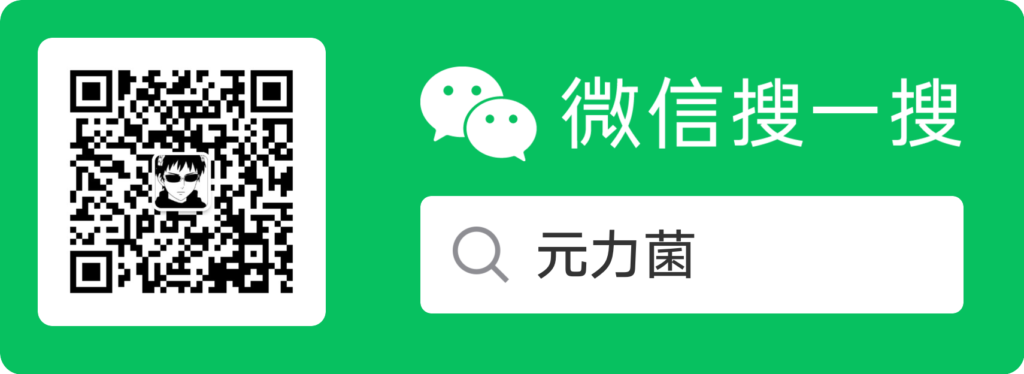 2026年5月份：MusicFree/洛雪音乐/青听音乐/元力音乐_最新音源